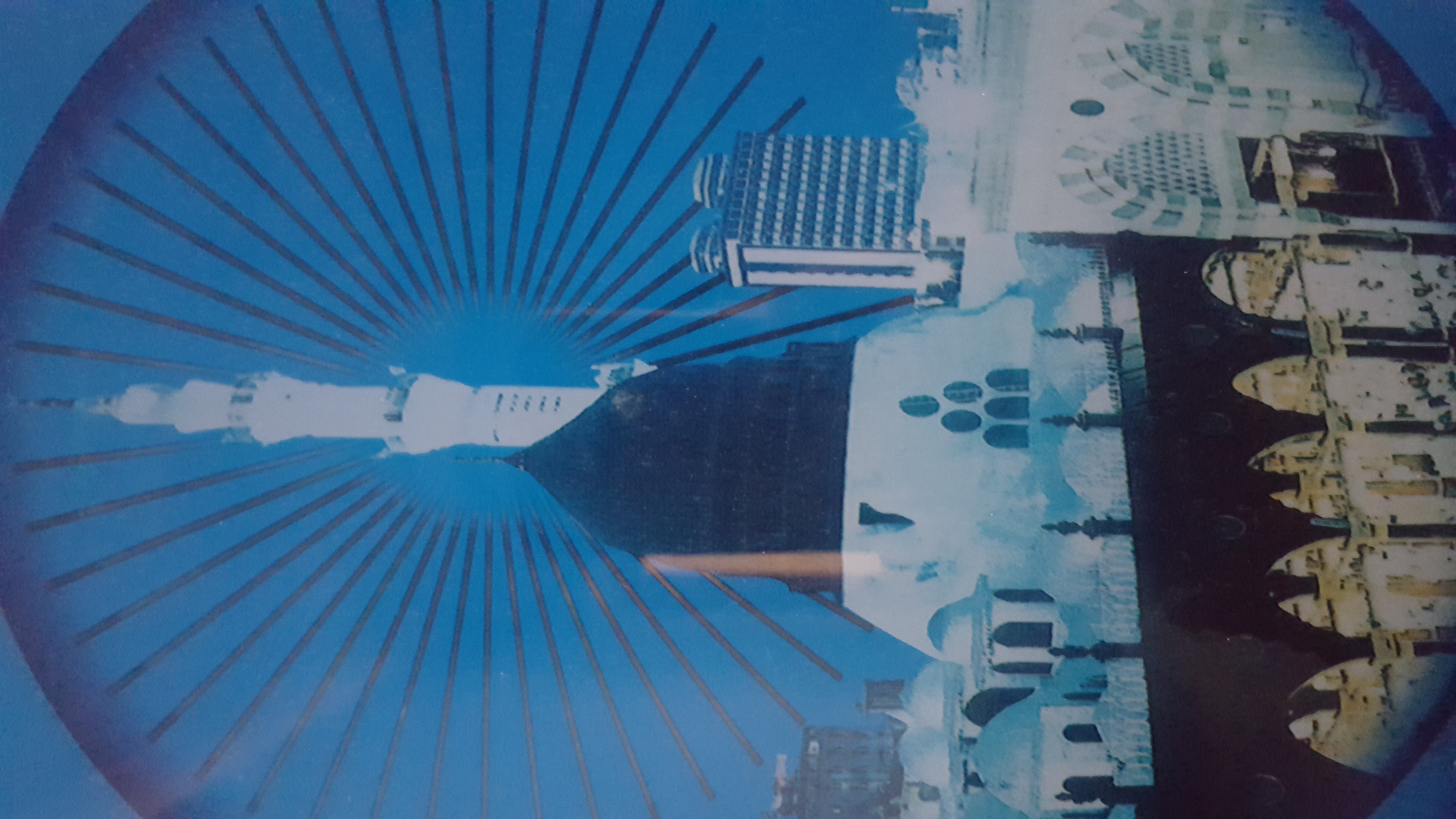 Profile picture of BISMILLAH