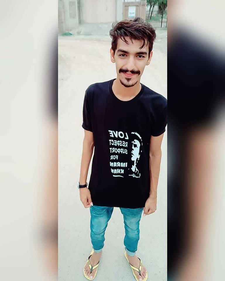 Profile picture of Displayed online
