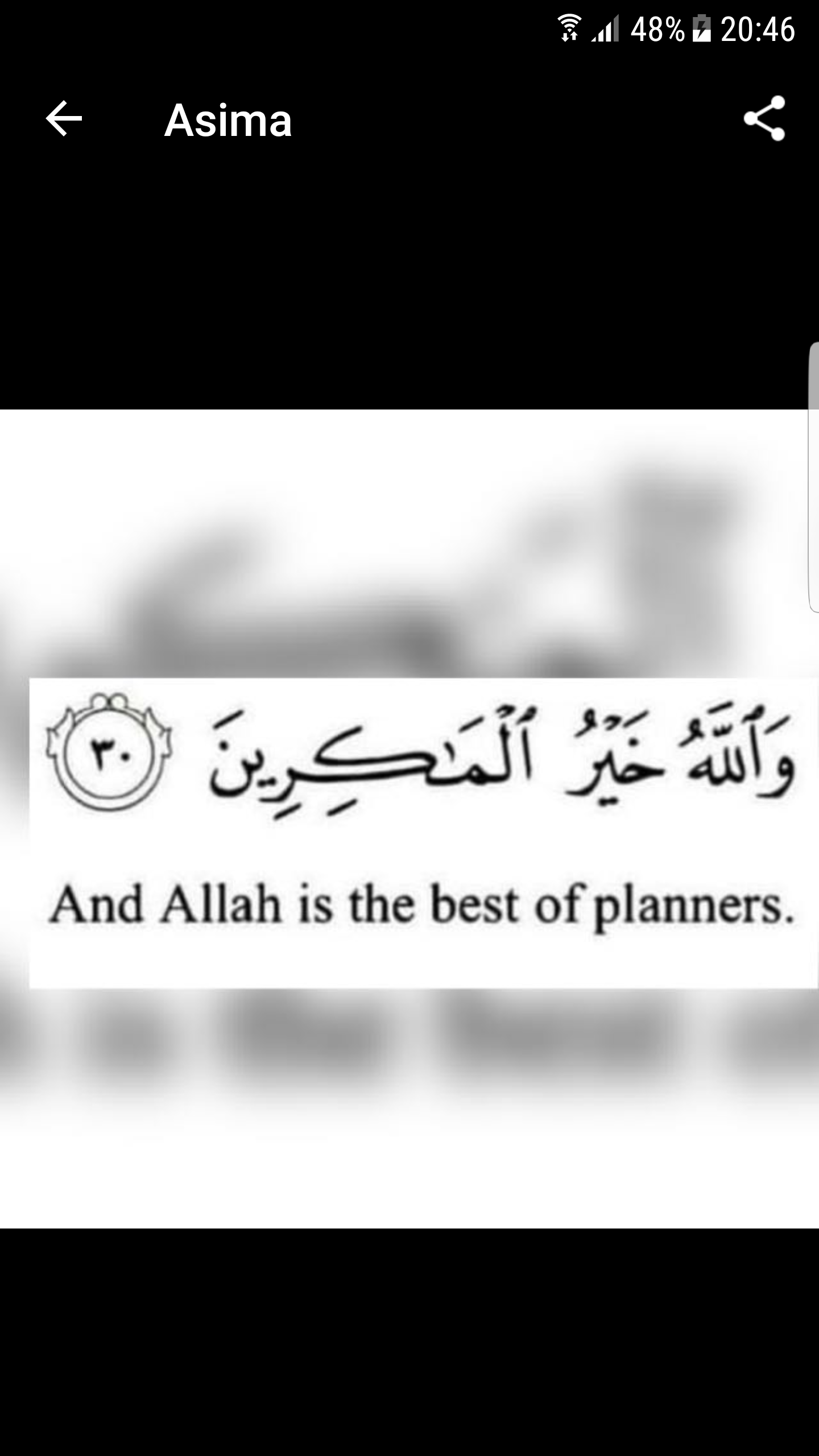 Profile picture of Mahnor