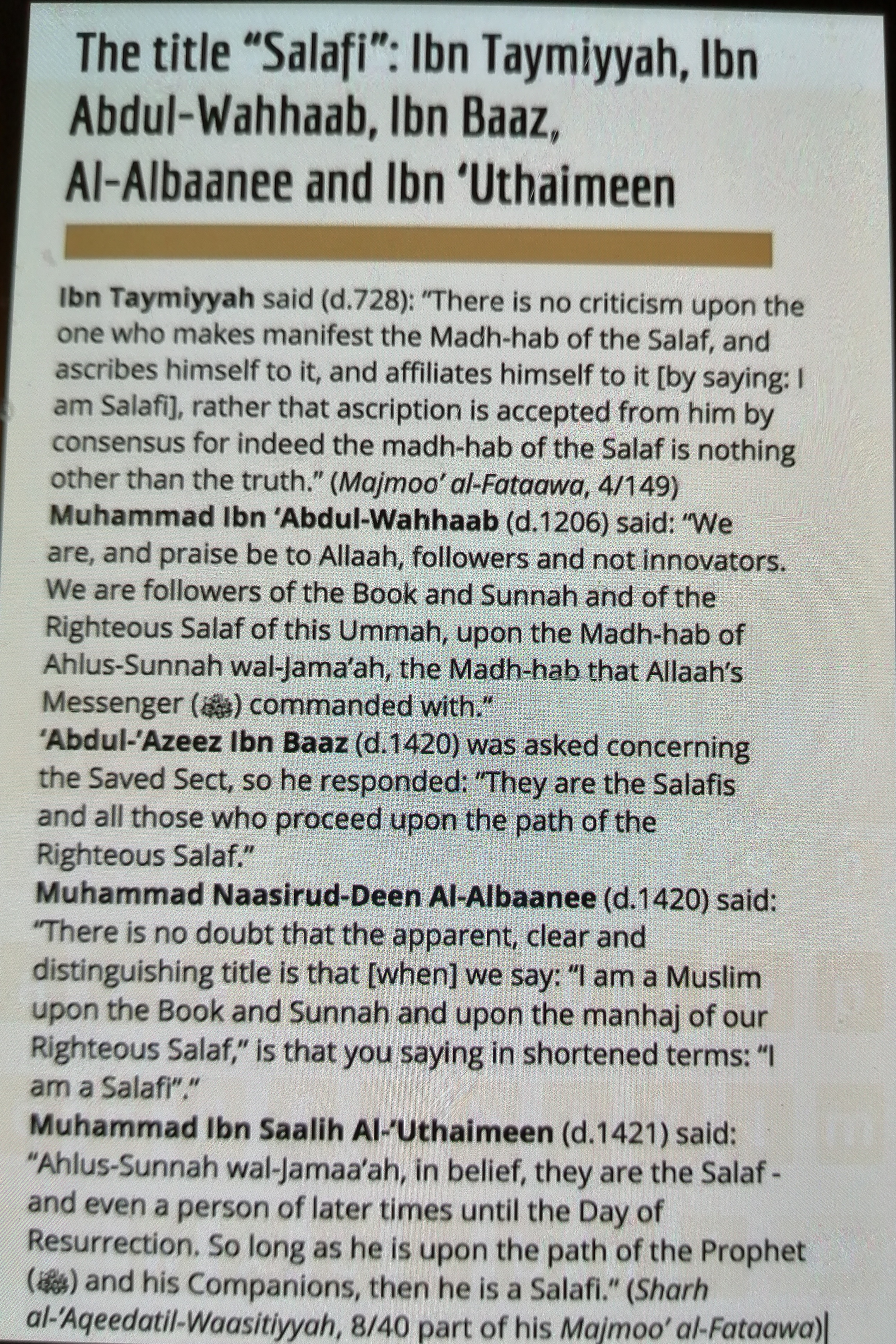 Profile picture of Umm Aliya