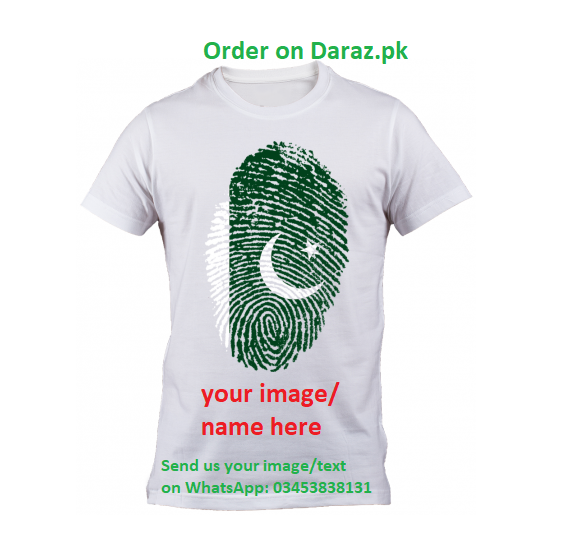 Profile picture of Khalid Hussain