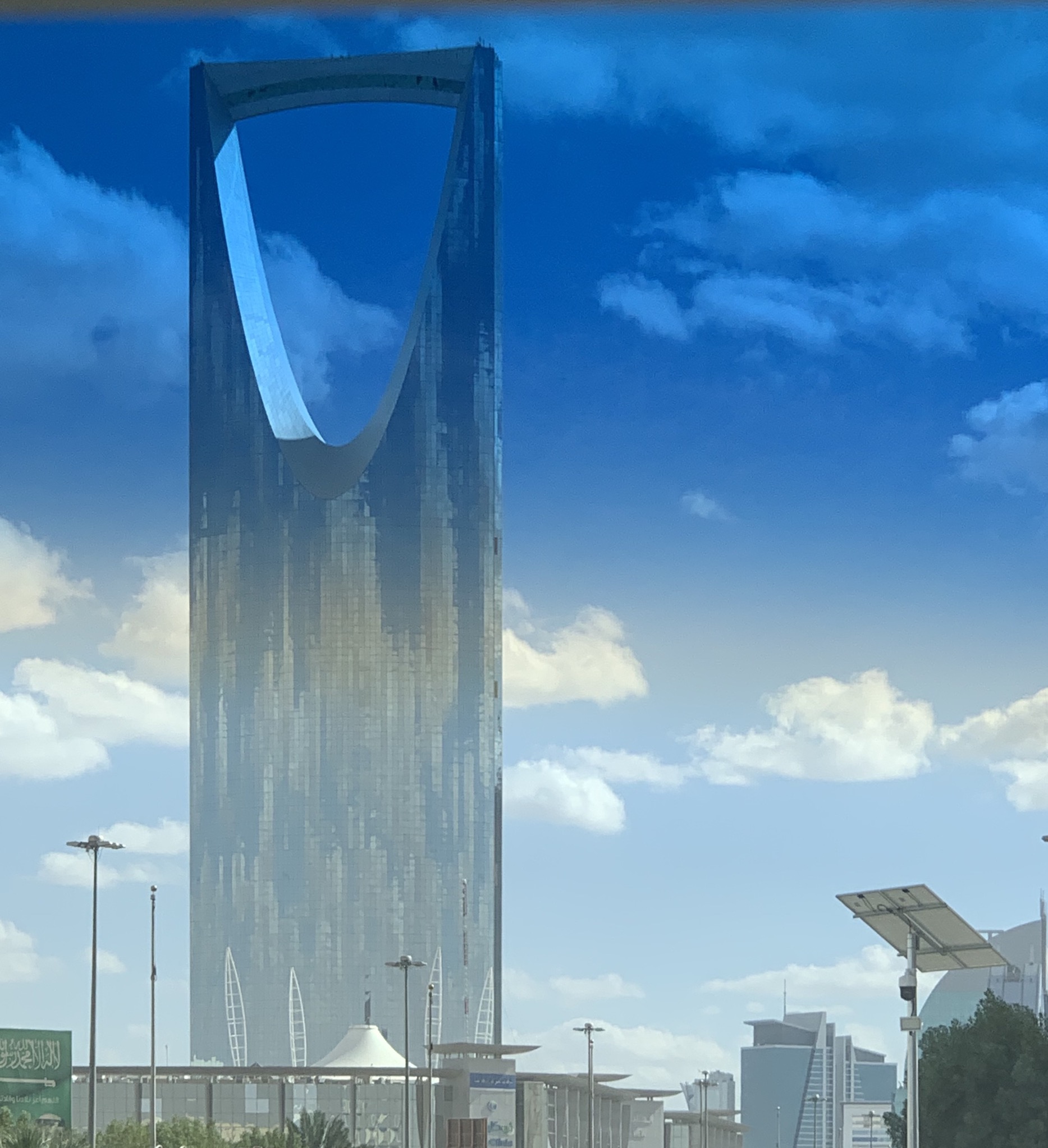 Profile picture of Amna