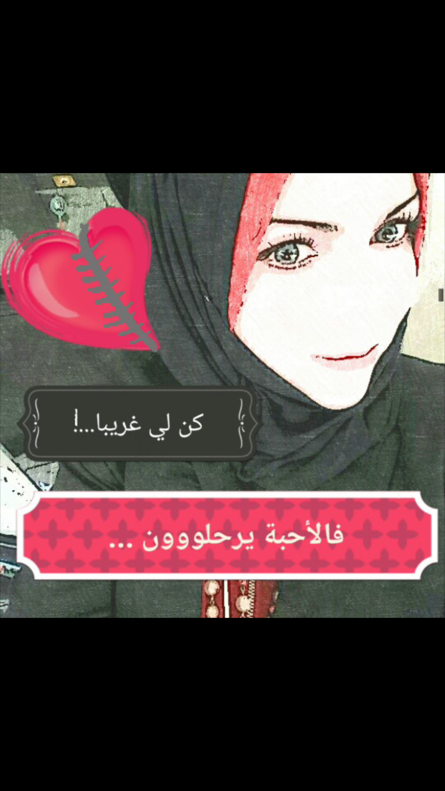 Profile picture of TooTah